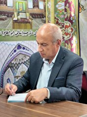 نماینده ایرانیان کلیمی در مجلس: پاپ فرانسیس معنویت تازه‌ای برای جهان به ارمغان آورد