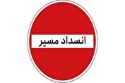تردد در کحور کرج - چالوس ممنوع شد