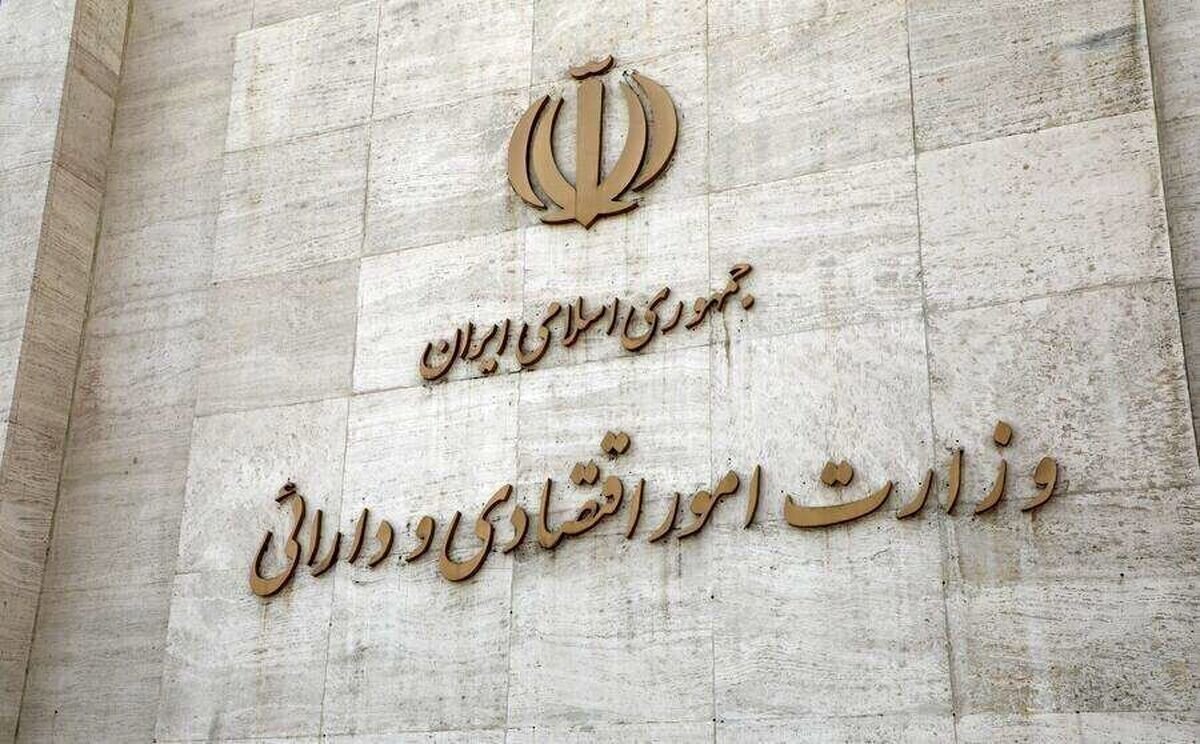 گزینه‌های احتمالی وزارت اقتصاد؛ از شایعات فضای مجازی تا سناریو‌های محتمل دولت