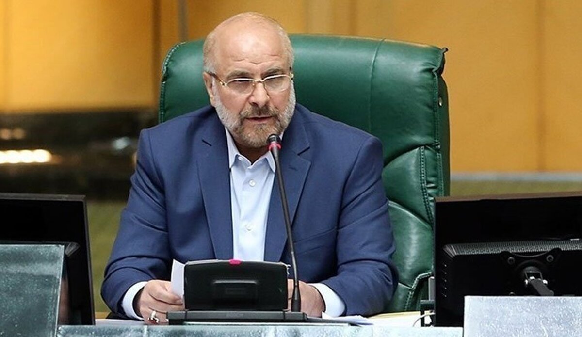 قالیباف: اعطای اختیار به شورای ملی تامین مالی بزرگ ترین ظرفیت برای دولت است