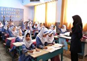 تدوین برنامه‌ توانمندسازی معلمان