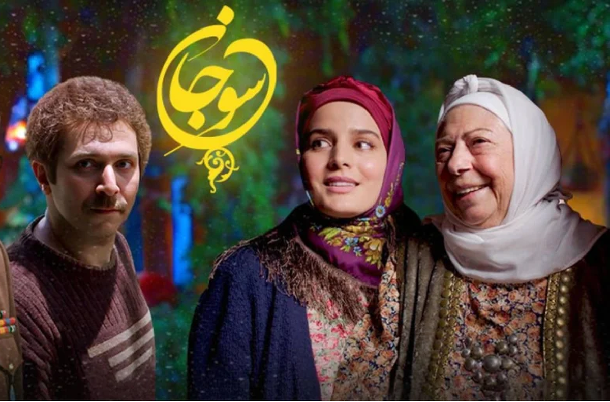 «سوجان ۲» ساخته می‌شود