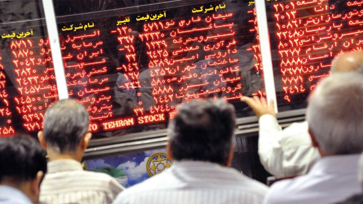 وضع بازار بورس تهران در روز سه شنبه ۳۰ اردیبهشت ۱۴۰۴/همه شاخص‌ها افت را تجربه کردند