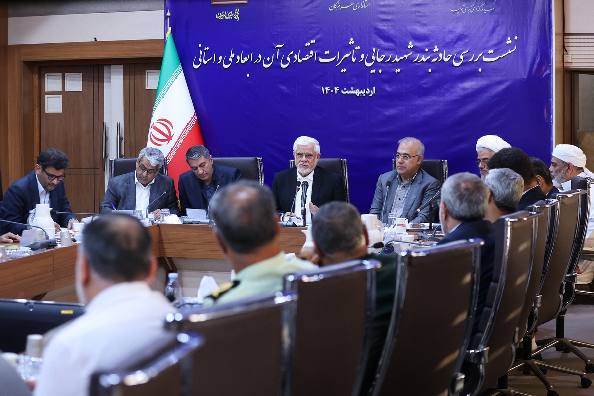 عارف:شناسایی علل حادثه بندر شهید رجایی مطالبه ملی است