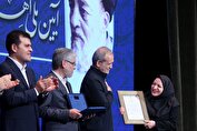 تقدیر پزشکیان از ۲۰ دانشمند برتر در آئین ملی جایزه علامه طباطبایی