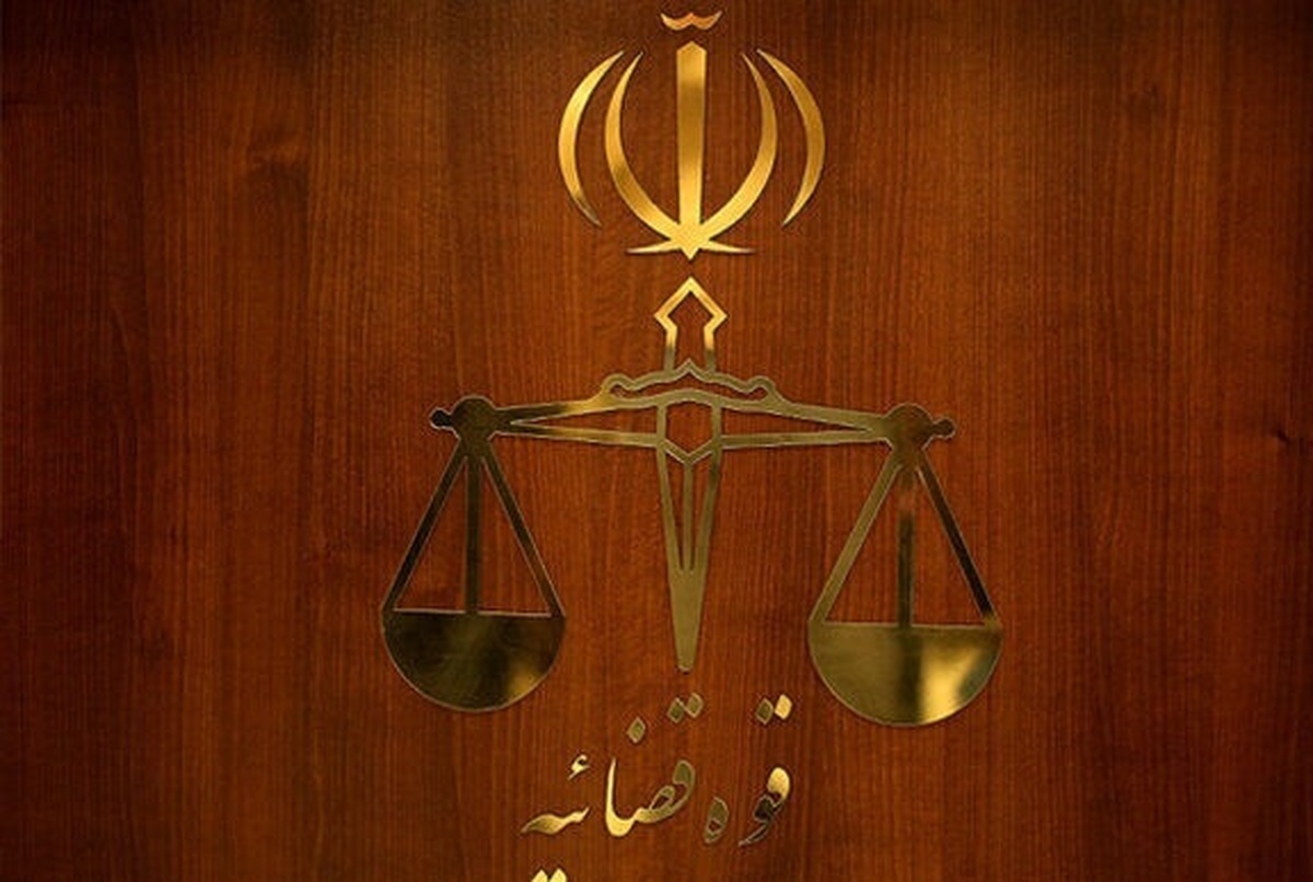 حمله کننده به سفارت جمهوری آذربایجان در تهران قصاص شد