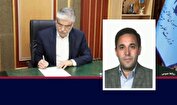 رئیس پارک علم و فناوری اردبیل منصوب شد