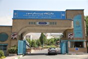 بازنگری محتوای دروس دانشگاه پیام‌نور در دستور کار قرار گرفت