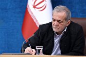 دستور پزشکیان برای بررسی وضعیت و علل حادثه بندر شهید رجایی