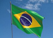 تسلیت وزارت امور خارجه برزیل به ایران پس از انفجار بندر شهید رجایی