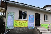 بررسی طرح فوق‌العاده خاص شهرداری‌ها و گزارش کمیته امداد در کمیسیون اجتماعی مجلس