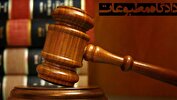 رسیدگی به ۳ پرونده در دادگاه مطبوعات