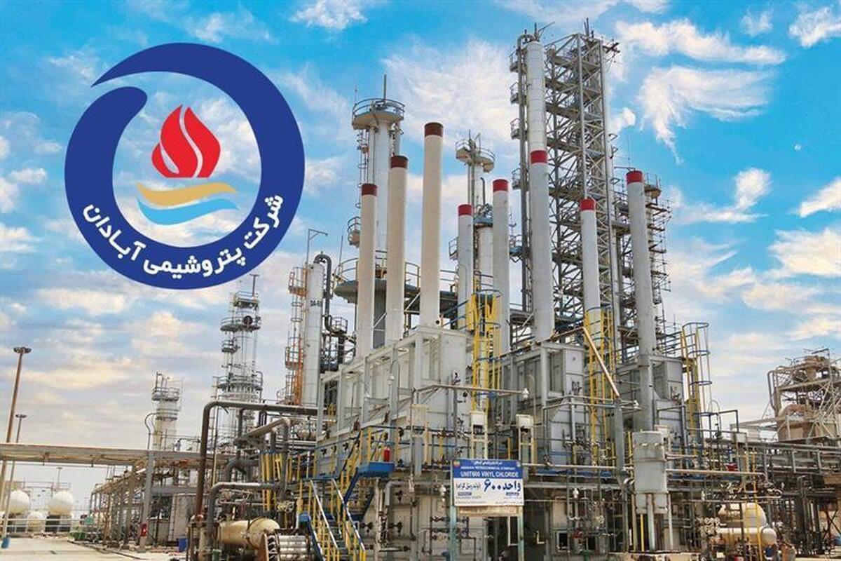 زیان پتروشیمی آبادان از ۱۰۰ درصد گذشت