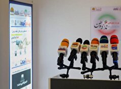 آغاز رتبه‌بندی الکترونیکی پایگاه‌های خبری