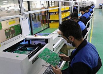 تزریق ۲۴ همت به دانش‌بنیان‌ها در سال جاری