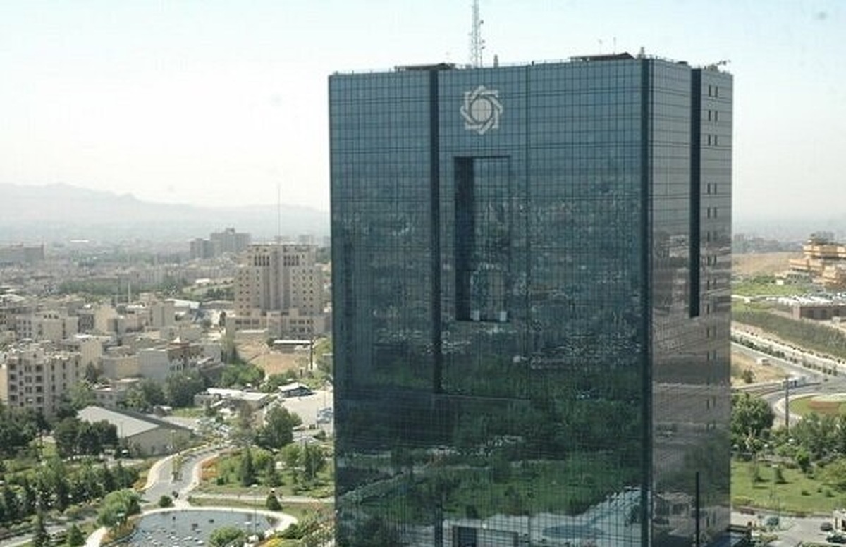 اطلاعرسانی دقیق درمورد بانک آینده فقط از طریق بانک مرکزی انجام میشود
