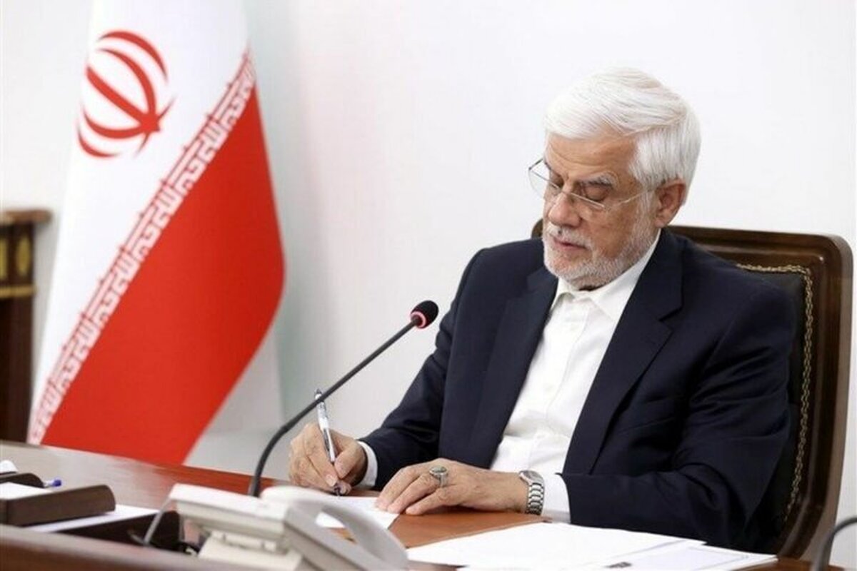 ابلاغ سند نظام فنی و اجرایی یکپارچه کشور از سوی عارف