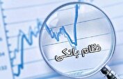 عبده تبریزی: نظام بانکی کشور توانایی گذشته را ندارد