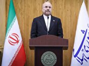 قالیباف: «بریکس» فرصتی بزرگ برای توسعه روابط اقتصادی سیاسی است