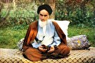 آیا امام‌خمینی (ره) مخالف مذاکره با آمریکا بود؟