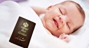 اطلاعات ولادت نوزادان به صورت برخط ارسال و ثبت می‌شود