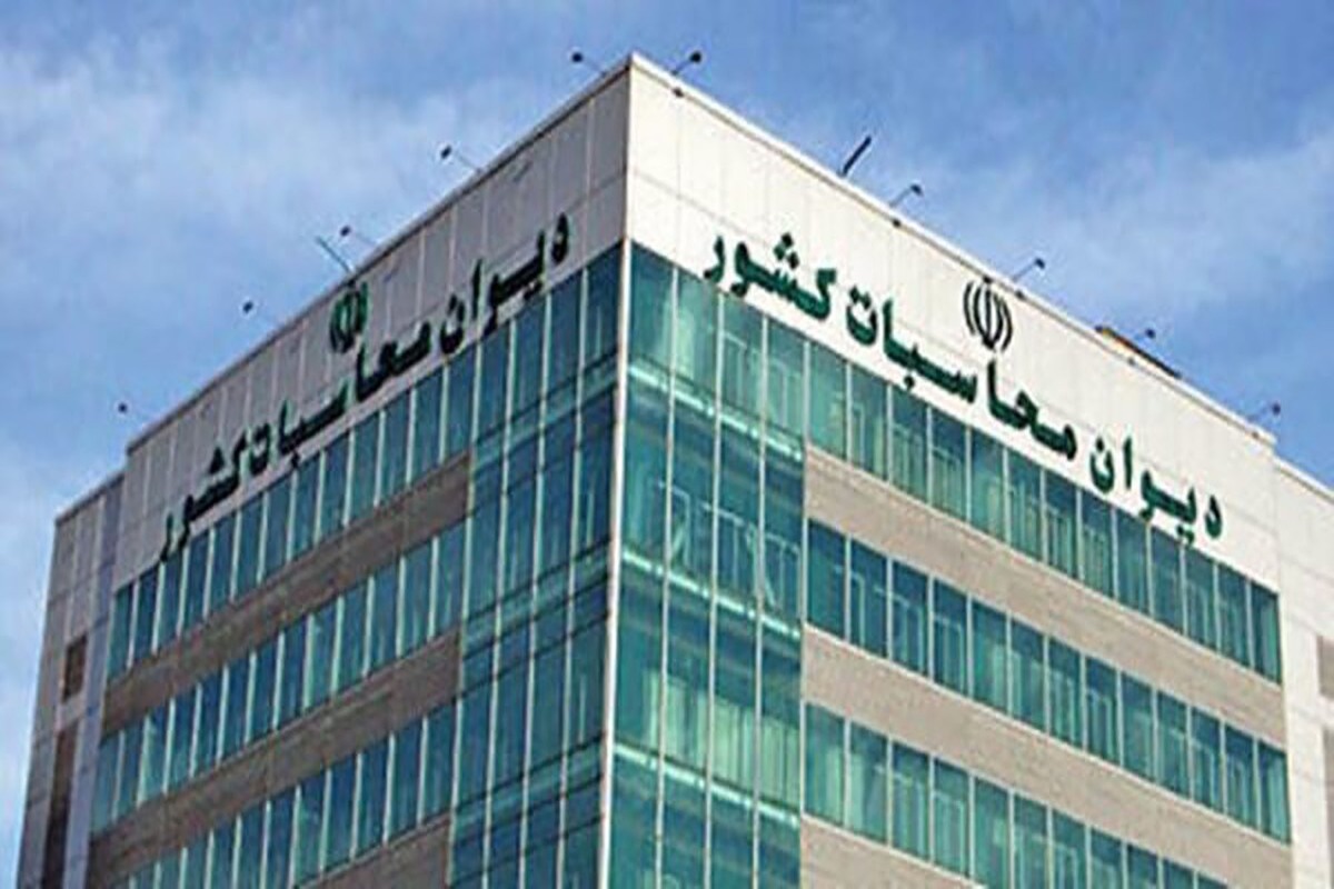 اصلاح فرآیند دریافت و مصرف وجوه حاصل از صدور و تمدید اقامت اتباع خارجی