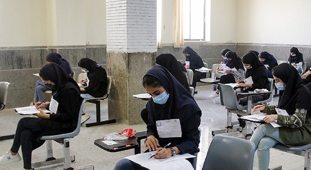 آغاز انتخاب رشته دانشجو معلمان از امروز+جزئیات