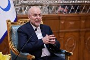 تعرفه آزاد بین ایران و ونزوئلا تا چند ماه آینده نهایی می شود