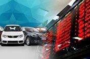 عرضه خودرو در بورس به نفع خودروساز یا خریدار؟
