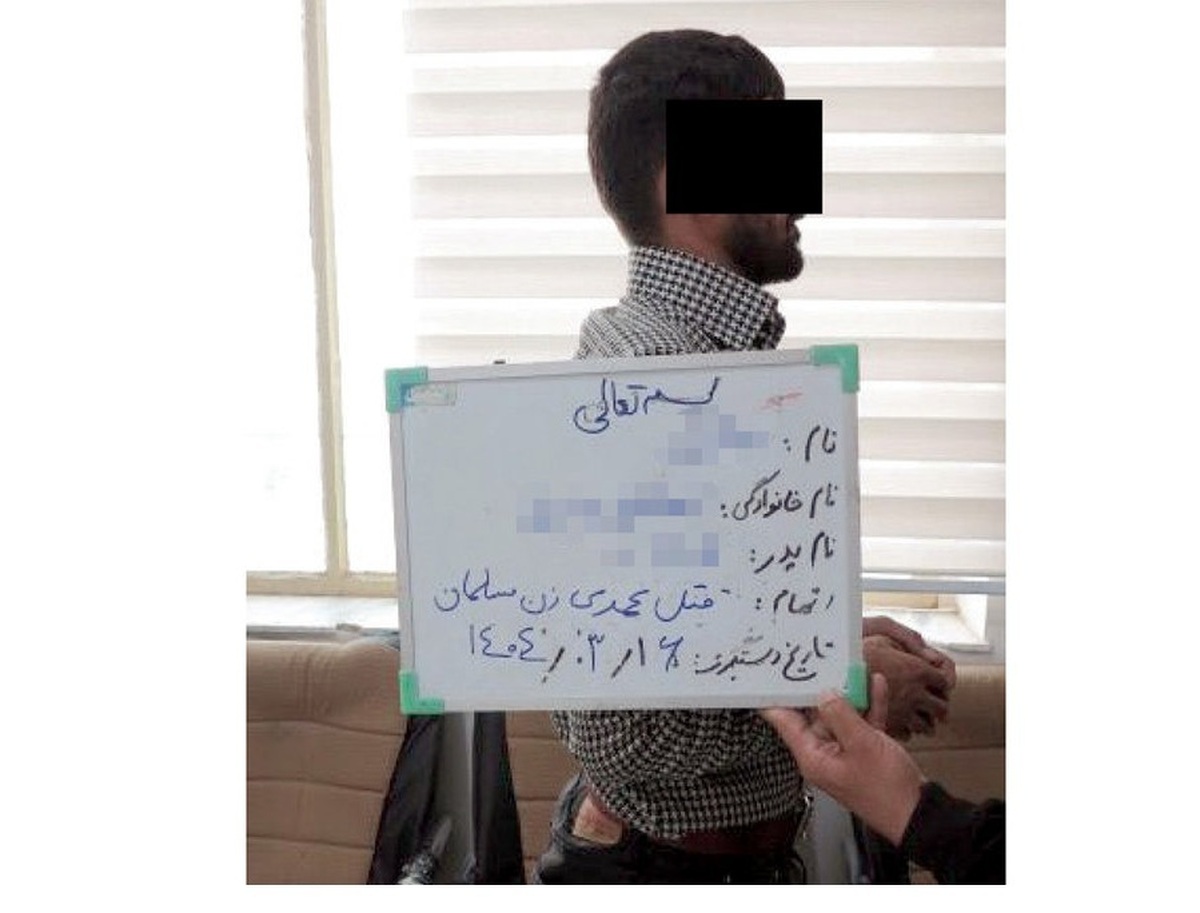 قتل فجیع قهرمان مچ اندازی زنان در فریمان به دست همسرش عکسش را در فضای مجازی دیدم او را کشتم!