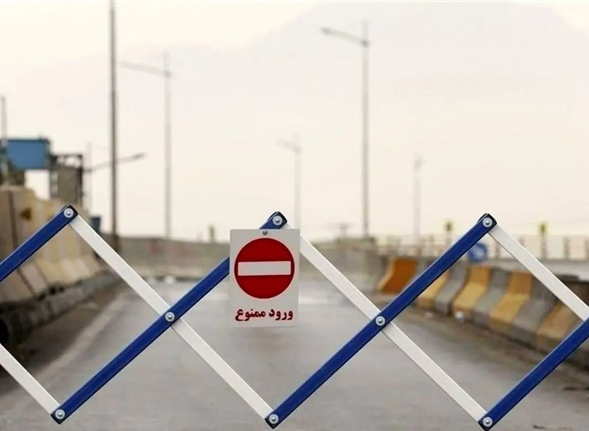 جاده چالوس امشب مسدود می‌شود