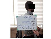 قتل فجیع  قهرمان مچ اندازی زنان در فریمان به دست همسرش/عکسش را در فضای مجازی دیدم او را کشتم!