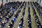 نتایج اولیه نوبت اول کنکور سراسری سال ۱۴۰۴ منتشر شد