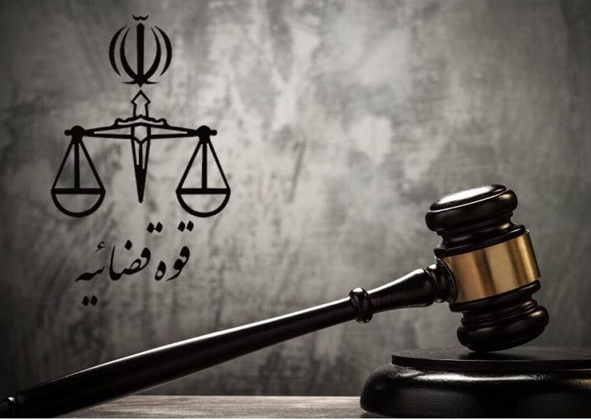 بیانیه قوه قضاییه در خصوص دستگیری عوامل ترور قاضی باقری
