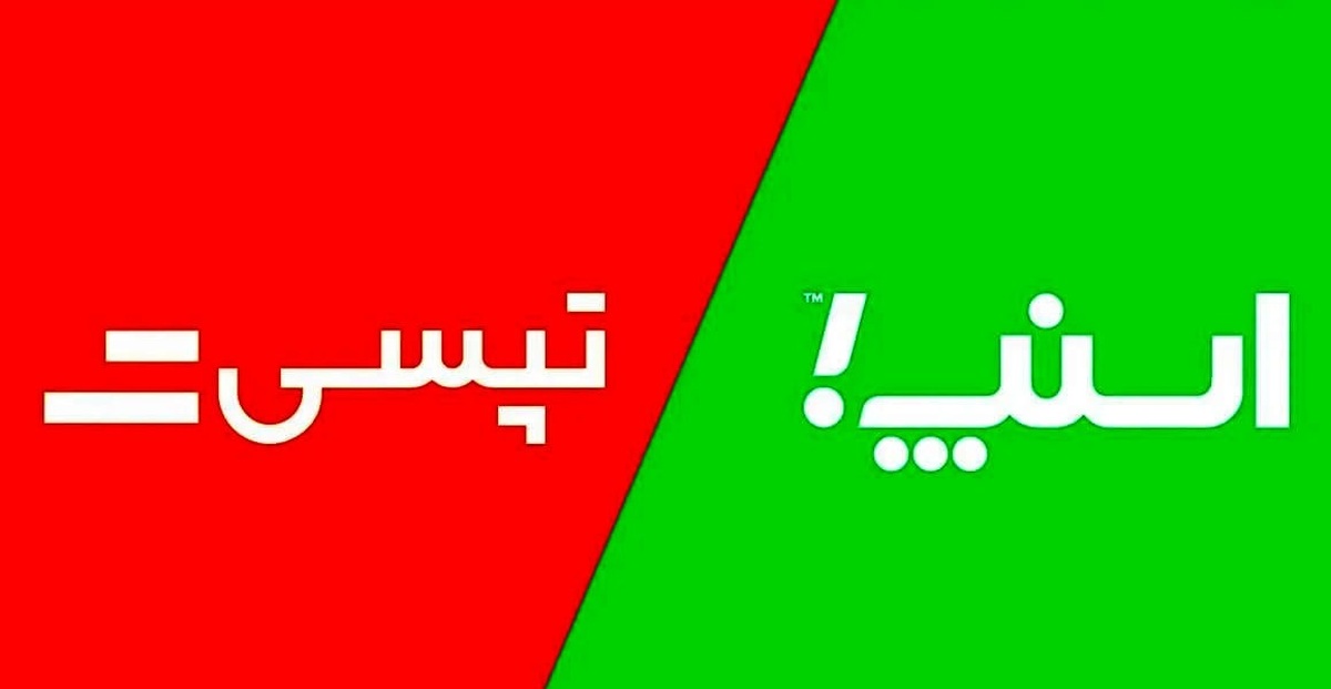 سخنگوی قضایی مجلس: اسنپ و تپسی پاسخگوی مسئولیت اجتماعی خود نیستند