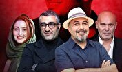 لبخند گیشه به رضا عطاران و پژمان جمشیدی/«پیر پسر» نگاه ها را به سینمای اجتماعی باز می گرداند؟