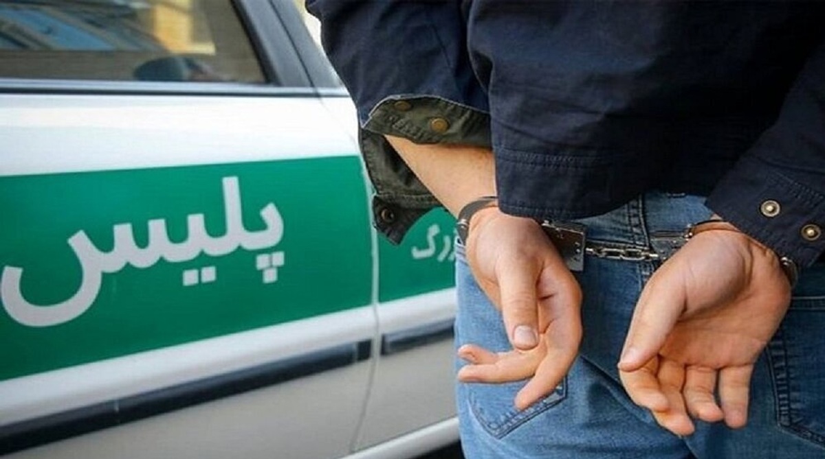 انهدام باند سرقت منزل در تهران