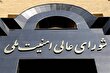 شورای عالی امنیت ملی: بانک اهداف صهیونیست‌ها روی میز نیرو‌های مسلح ایران است