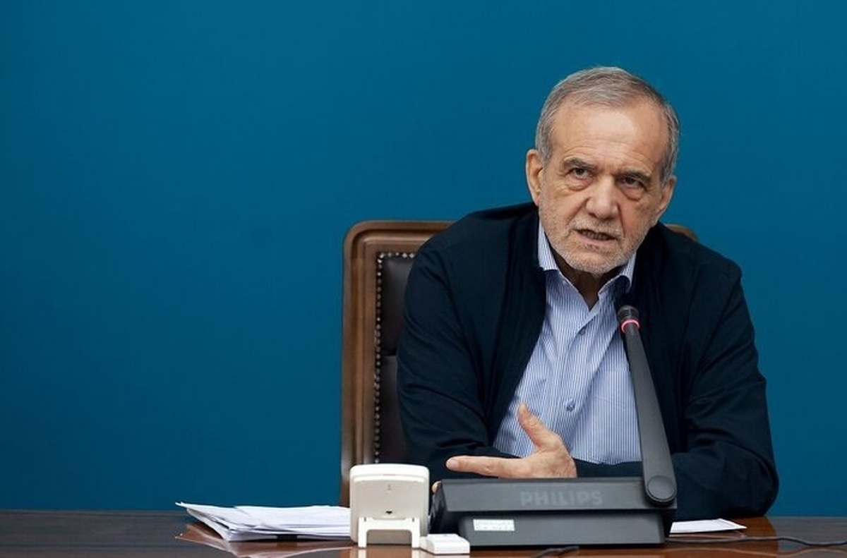 پزشکیان: اجرای طرح پزشک خانواده باعث هدایت هوشمندانه منابع بخش سلامت می‌شود