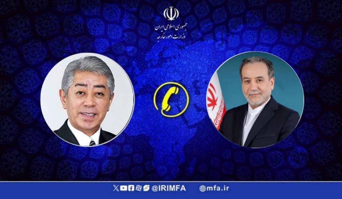 عراقچی: هرگونه تصمیم مخرب شورای حکام علیه ایران با پاسخ مقتضی مواجه می شود
