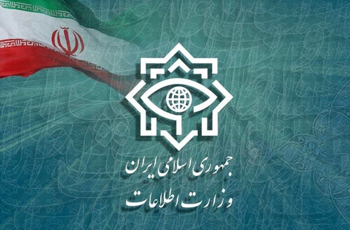 اطلاعیه وزارت اطلاعات در مورد عملیات انتقال اسناد رژیم صهیونیستی