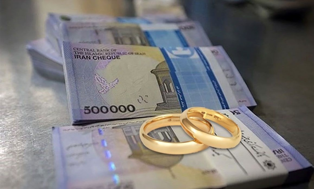 صف بیپایان وام ازدواج و تعلل دولت و مجلس