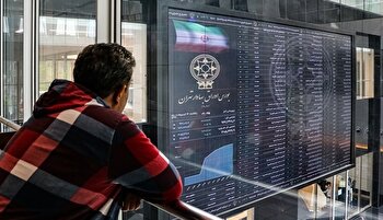 وضع بازار بورس در ۱۹ خرداد ۱۴۰۴/ریزش شاخص کل به زیر ۳ میلیون واحد