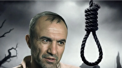 عباس کورکوری اعدام شد