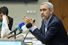 بررسی صلاحیت مدنی‌زاده در کمیسیون برنامه و بودجه به یکشنبه هفته آینده موکول شد