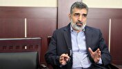 هشدار ایران به شورای حکام