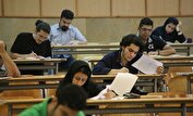 امتحانات دانشگاه‌های علوم پزشکی لغو نشده است