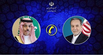 وزیر امور خارجه عربستان، حملات وحشیانه رژیم صهیونیستی به ایران را قویا محکوم کرد وزیر امور خارجه عربستان، حملات وحشیانه رژیم صهیونیستی به ایران را قویا محکوم کرد
