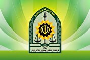 شهروندان در صورت مشاهده موارد مشکوک به ۱۱۰ اطلاع دهند