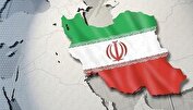 بیانیه انجمن هنرهای نمایشی ایران علیه حمله رژیم صهیونستی